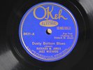 Richard M. Jones Jazz Wizards - Dusty Bottom Blues - OKEH 8431 E+
