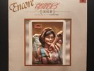 VERY RARE  TERESA TENG 