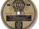Rare 1937 DJANGO REINHARDT/GRAPPELLY Jazz/Bebop 78 RPM Record. Swanee River