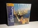 SUPERTRAMP 