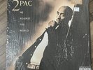 2Pac Me Against The World (2 LP) Vinyl Record 2020 180G Tupac Excellent Cond