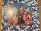 Rolling Stones Their Satanic Majesties Request LP London NPS-2 VG   VG+