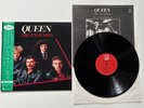 QUEEN GREATEST HITS LP 33t vinyl Japan 1981 OBI + insert  Elektra Compilation