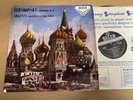SXL 2015 Tchaikovsky Symphony No. 4 Argenta OSR W/B Blue Back