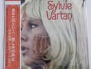 SYLVIE VARTAN TRISTE SOLDAT JAPAN LP RCA SHP6179 OBI 1969 FRENCH POP
