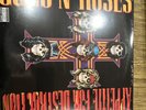 Guns N' Roses - Appetite for Destruction (LP, Rock, Geffen, Vinyl)