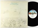 Robert Wyatt - Rock Bottom LP - Virgin OG Press VG++