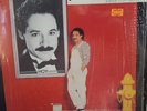 Juan Manuel Lebron ‎Salsa con Sensido latin in shrink LP