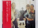 ABBA WATERLOO PHILIPS SFX5128 Japan VINYL LP