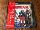 BLACK SABBATH SABOTAGE VERTIGO 1975 JAPANESE PRESSING NEAR MINT