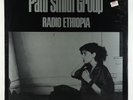 Patti Smith Group - Radio Ethiopia LP - Arista SEALED