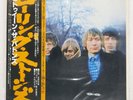ROLLING STONES BETWEEN THE BUTTONS LONDON GXD1009 Japan OBI INSERT VINYL LP