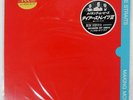 DIRE STRAITS MAKING MOVIES VERTIGO RJ7690 Japan VINYL LP