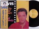ELVIS PRESLEY Follow That Dream/Viva Las Vegas RCA LP VG++/NM japan w/ insert n