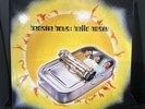 Hello Nasty by Beastie Boys (Record, 2009)