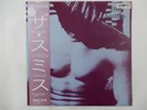 The Smiths  Rough Trade 25RTL-6 Japan promo VINYL LP OBI