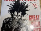 Killed By Death #6 White Color Vinyl LP Various Artists Punk 12