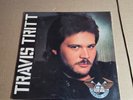 Travis Tritt country club LP vinyl record 1990 Columbia house SEALED 1P8001