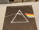 Pink Floyd -Dark Side Of The Moon - Russia St. Petersburg LP 1992 Rare Vintage