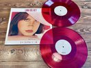 Lana Del Rey Honeymoon Limited Edition Red Vinyl 2x LP 2015 Interscope Records