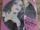 2018 RSD Madonna The First Album 12