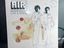 Air Moon Safari Live & Demos RSD 2025 White Vinyl New