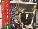 Brian Eno -Here Come the Warm Jets Vinyl LP Japan  2012 W/ OBI & Insert CLEAN