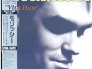 Morrissey Viva Hate Japanese Vinyl LP With Obi & 7