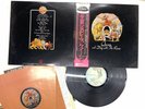 Queen A Day At The Races Japan LP OBI [86964ER]