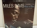 Miles Davis, Kind Of Blue   VG+, 196?, Columbia CS 8163, Chambers, Coltrane