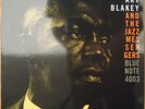 ART BLAKEY & THE JAZZ MESSENGERS MOANIN' AP-84003 45 RPM X 2 180 gram vinyl LP M