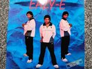 RARE EAZY-E  EP - NWA   RADIO EAZY DUZ IT RUTHLESS VILLAIN - 1988 PROMO VINYL VG