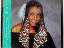PATRICE RUSHEN STRAIGHT FROM THE HEART ELEKTRA P11196 Japan OBI VINYL LP