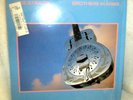 Dire Straits 