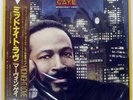 MARVIN GAYE MIDNIGHT LOVE CBS/SONY 25AP2470 Japan OBI VINYL LP