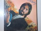 Vinyl Record LP Dan Fogelberg Greatest Hits VG