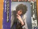 BOB DYLAN EMPIRE BURLESQUE JAPAN LP OBI 28AP-3050 SHRINK