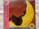Meiko Nakahara Friday Magic 1982 Clear Yellow Vinyl LP record Japan NEW