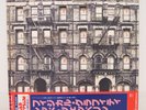 LED ZEPPELIN / PHYSICAL GRAFFITI JAPAN ISSUE DOUBLE LP W/OBI,INNER*2,INSERT