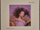 Kate Bush Hounds Of Love LP 1985 EMI First Press Vinyl Townsend Complete EX-EX