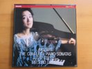 Philips 422 115-1 Mozart Complete Piano Sonatas Mitsuko Uchida 7LP Box Set EX+