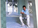 Lionel Richie CAN'T SLOW DOWN Definitive Sound Series LIMITED EDITION One-Step