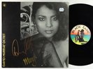 David Murray Octet - Ming LP - Black Saint Italy VG+ Autograph