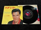 ELVIS PRESLEY 45 SS-1692 LOVE LETTERS/COME WHAT MAY JAPAN ORIG 1966 NM TO MINT