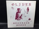 Oliver – Standing Stone Vinyl LP [Self Released] France Rock Acoustic Psych Rock