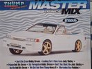 MCA Non-Stop Master Dance Mix 2xLP 1996 Sealed RARE New/MINT