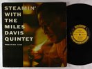 Miles Davis Quintet - Steamin' LP - Prestige - PRLP 7200 Mono DG RVG