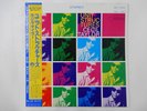Cecil Taylor Unit Structures Blue Note BNJ-71047 Japan  VINYL LP OBI
