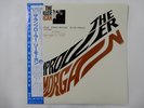 Lee Morgan The Rumproller Blue Note BNJ-71028 Japan  VINYL LP OBI