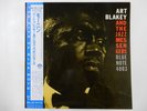Art Blakey And The Jazz Messengers Moanin' Blue Note BNJ-71011 Japan   LP OBI